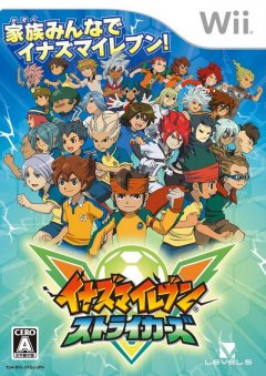 Inazuma Eleven Strikers (JP)