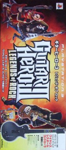 Guitar Hero III: Legends Of Rock [Guitar Bundle] (JP)