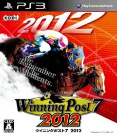 Winning Post 7 2012 (JP)