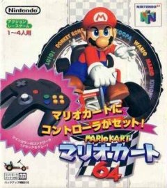 Mario Kart 64 [Controller Bundle] (JP)