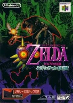<a href='https://www.playright.dk/info/titel/legend-of-zelda-the-majoras-mask'>Legend Of Zelda, The: Majora's Mask [Expansion Pak Bundle]</a>    13/30