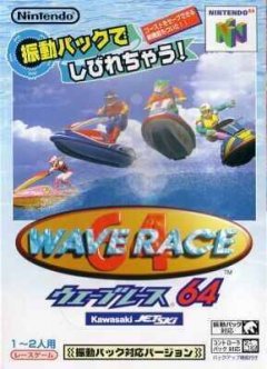 Wave Race 64 [Shindou Edition] (JP)