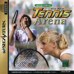 Tennis Arena (JP)