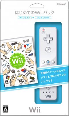 Wii Play [Wii Remote Bundle] (JP)