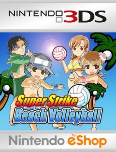Super Strike Beach Volleyball (EU)