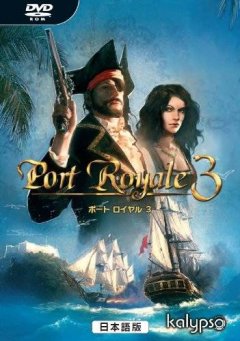 <a href='https://www.playright.dk/info/titel/port-royale-3-pirates-+-merchants'>Port Royale 3: Pirates & Merchants</a>    30/30