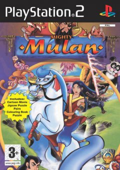 Mighty Mulan (EU)