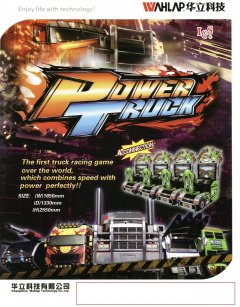 Power Truck (EU)