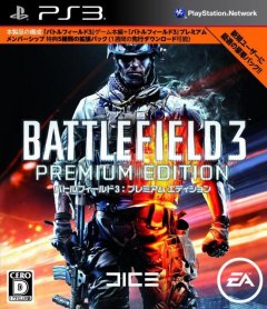 <a href='https://www.playright.dk/info/titel/battlefield-3-premium-edition'>Battlefield 3: Premium Edition</a>    15/30