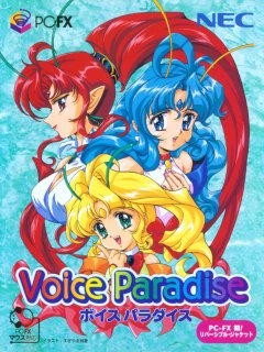 Voice Paradise (JP)