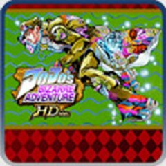 JoJo's Bizarre Adventure HD Ver. (US)