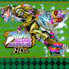 JoJo's Bizarre Adventure HD Ver. (EU)