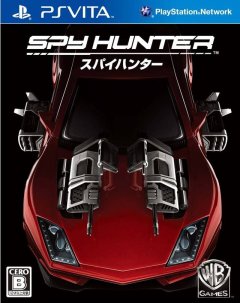 Spy Hunter (2012) (JP)
