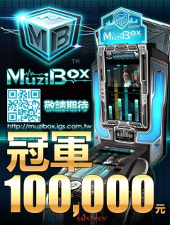 MuziBox (JP)