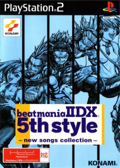Beatmania IIDX 5th Style (JP)