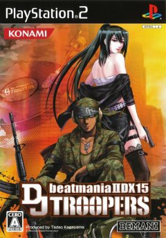Beatmania IIDX 15: DJ Troopers (JP)