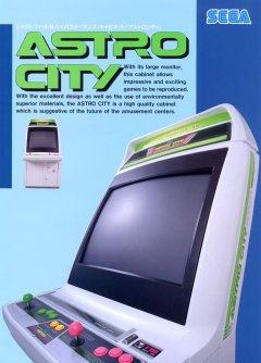 Astro City (JP)