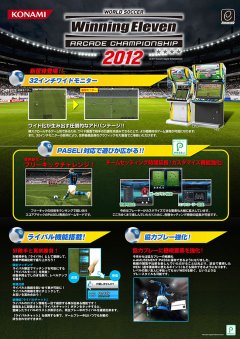 <a href='https://www.playright.dk/info/titel/world-soccer-winning-eleven-arcade-championship-2012'>World Soccer Winning Eleven Arcade Championship 2012</a>    10/30