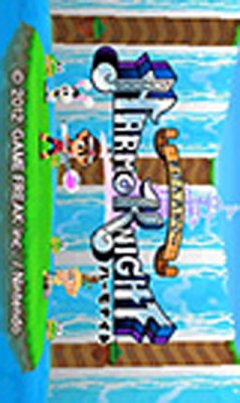 <a href='https://www.playright.dk/info/titel/harmoknight'>HarmoKnight</a>    30/30