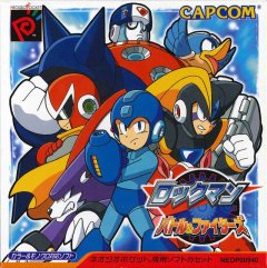 Mega Man Battle & Fighters (JP)