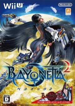 Bayonetta 2 (JP)