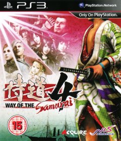 Way Of The Samurai 4 (EU)
