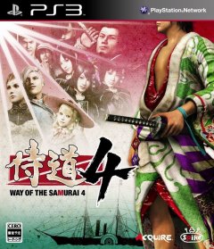 <a href='https://www.playright.dk/info/titel/way-of-the-samurai-4'>Way Of The Samurai 4</a>    4/30