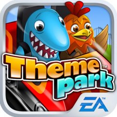 Theme Park (2011) (US)