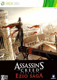 Assassin's Creed: Ezio Trilogy (JP)