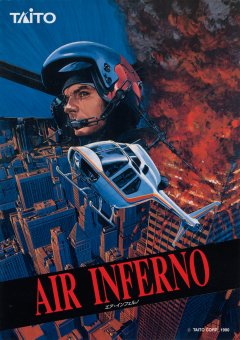 Air Inferno [Deluxe] (JP)