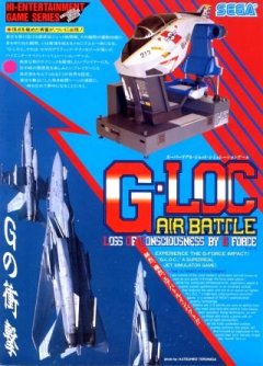 G-Loc: Air Battle [Super Deluxe]