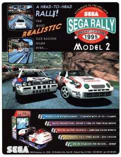 Sega Rally Championship [Deluxe] (US)