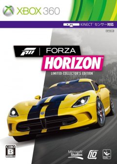 Forza Horizon [Limited Collector's Edition] (JP)