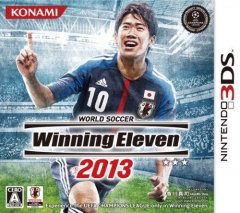 <a href='https://www.playright.dk/info/titel/pro-evolution-soccer-2013'>Pro Evolution Soccer 2013</a>    20/30