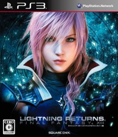 Lightning Returns: Final Fantasy XIII (JP)