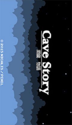 <a href='https://www.playright.dk/info/titel/cave-story'>Cave Story</a>    30/30