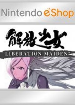 Liberation Maiden (EU)