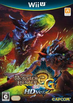 <a href='https://www.playright.dk/info/titel/monster-hunter-3-ultimate'>Monster Hunter 3 Ultimate</a>    2/30