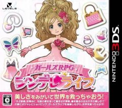 Girls RPG: Cinderellife (JP)