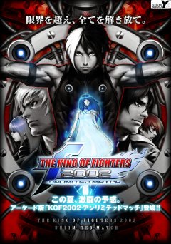 King Of Fighters 2002, The: Unlimited Match