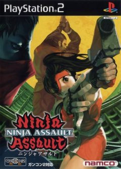 Ninja Assault [G-Con Bundle] (JP)