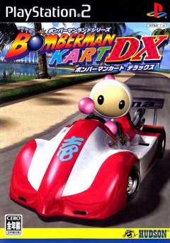 Bomberman Kart DX (JP)