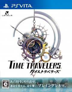 Time Travelers (EU)