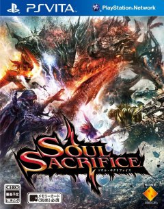 Soul Sacrifice (JP)