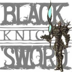 Black Knight Sword (EU)