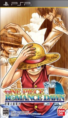 One Piece: Romance Dawn (JP)