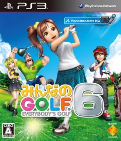 Everybody's Golf 6 (JP)