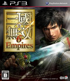 Dynasty Warriors 7: Empires (JP)