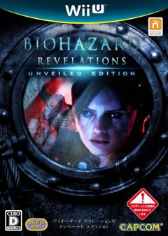 Resident Evil: Revelations (JP)