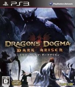 <a href='https://www.playright.dk/info/titel/dragons-dogma-dark-arisen'>Dragon's Dogma: Dark Arisen</a>    21/30
